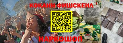 мет Белорецк
