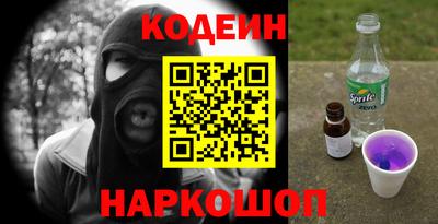 прущая мука Белореченск