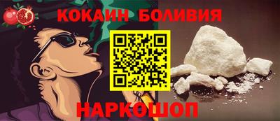 мет Белорецк