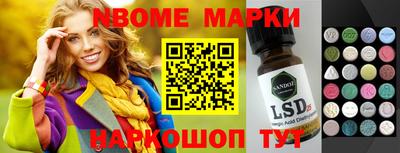 прущая мука Белореченск