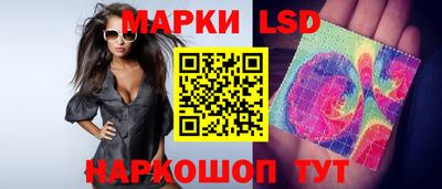 мет Белорецк