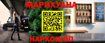 прущая мука Белореченск