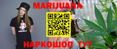 мет Белорецк