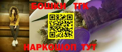 прущая мука Белореченск