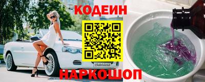 прущая мука Белореченск