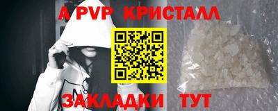 прущая мука Белореченск