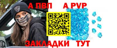 прущая мука Белореченск
