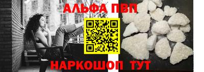 прущая мука Белореченск