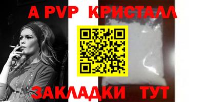 прущая мука Белореченск