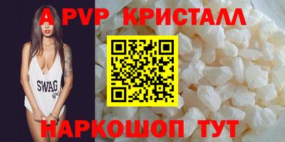 мет Белорецк